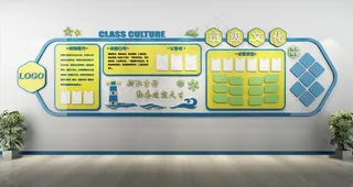 校园文化墙图片