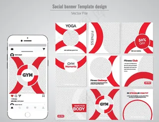 社交app页面图片