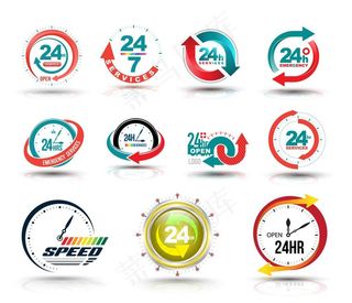 24小时图标图片