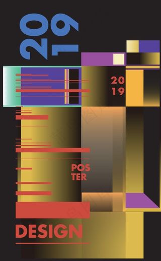 抽象设计创意海报图片