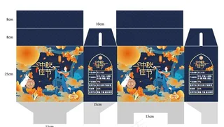 中秋插画包装图片