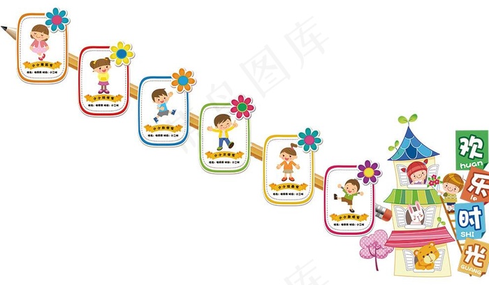 手绘卡通幼儿园楼道文化墙图片