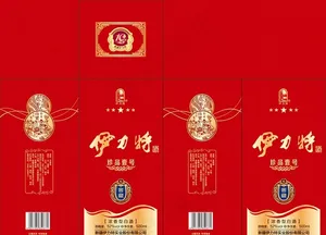 新疆白酒包装图片