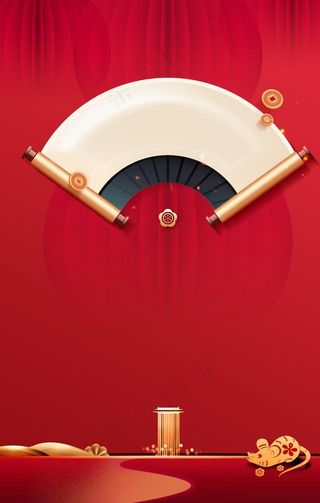 红色喜庆背景图片