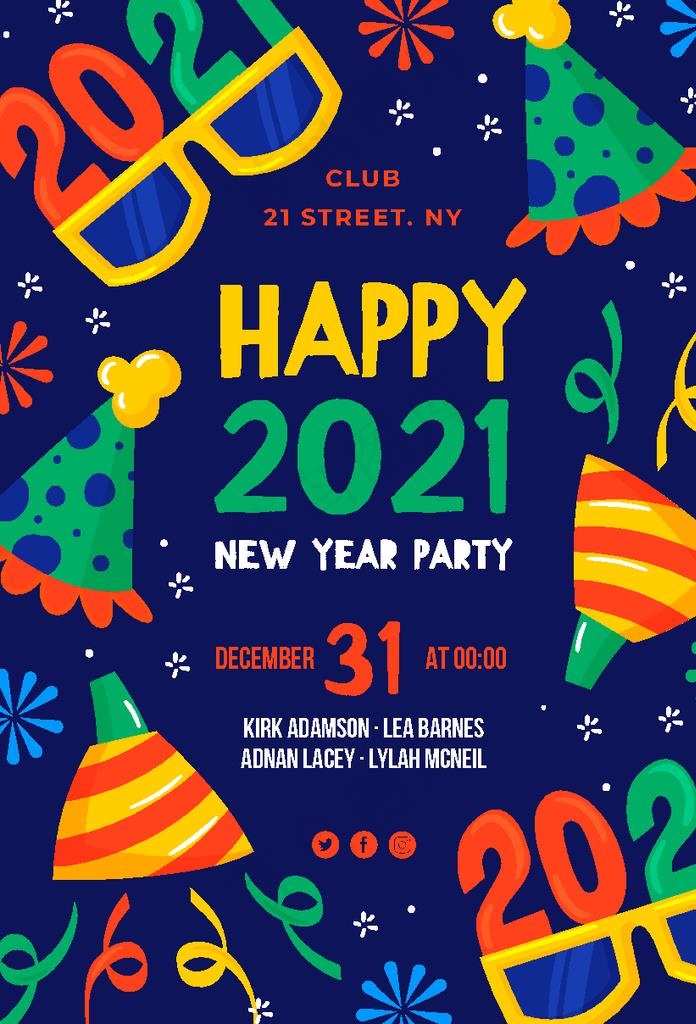2021新年派对海报图片ai矢量模版下载