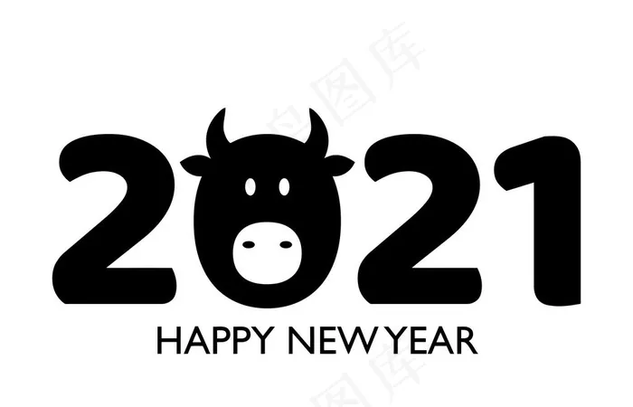 牛年2021图片ai矢量模版下载