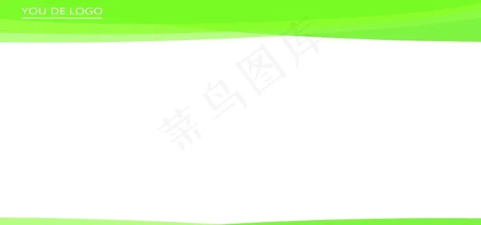 绿色展板图片psd模版下载