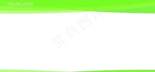 绿色展板图片