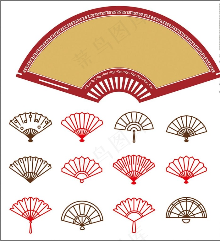 扇形标志 扇形图案图片