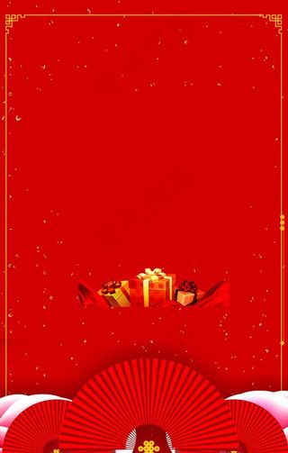喜庆背景图片