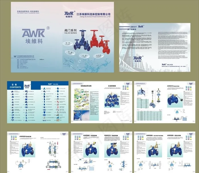 流体有限公司手册图片(426X291)cdr矢量模版下载