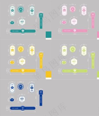 烘焙用途不干胶图片