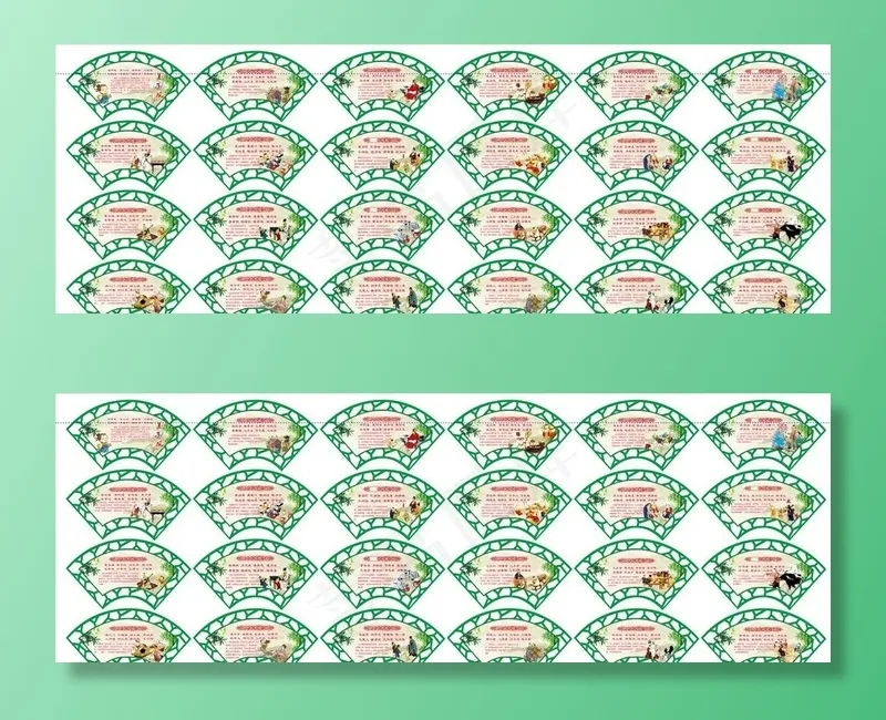 弟子规图片(700X400)cdr矢量模版下载