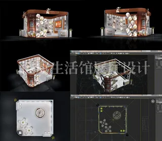 展厅设计 展位设计图片