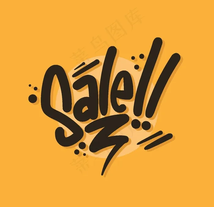 SALE促销背景图片eps,ai矢量模版下载