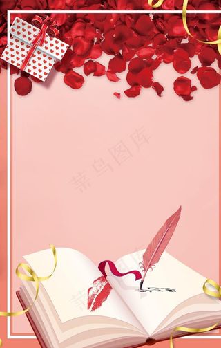 情人节浪漫玫瑰花瓣海报背景图片