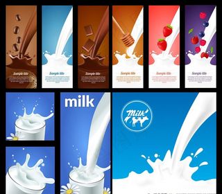 飞溅的牛奶咖啡奶茶素材下载图片