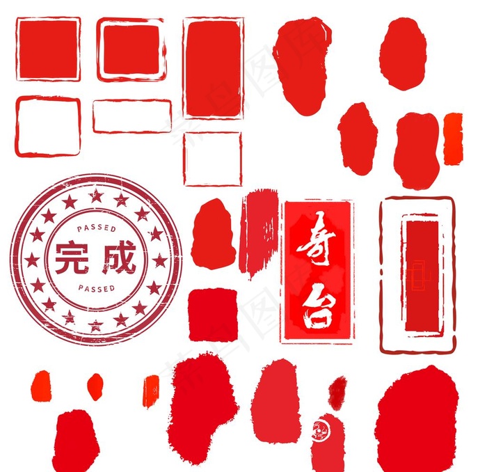 印章图片psd模版下载