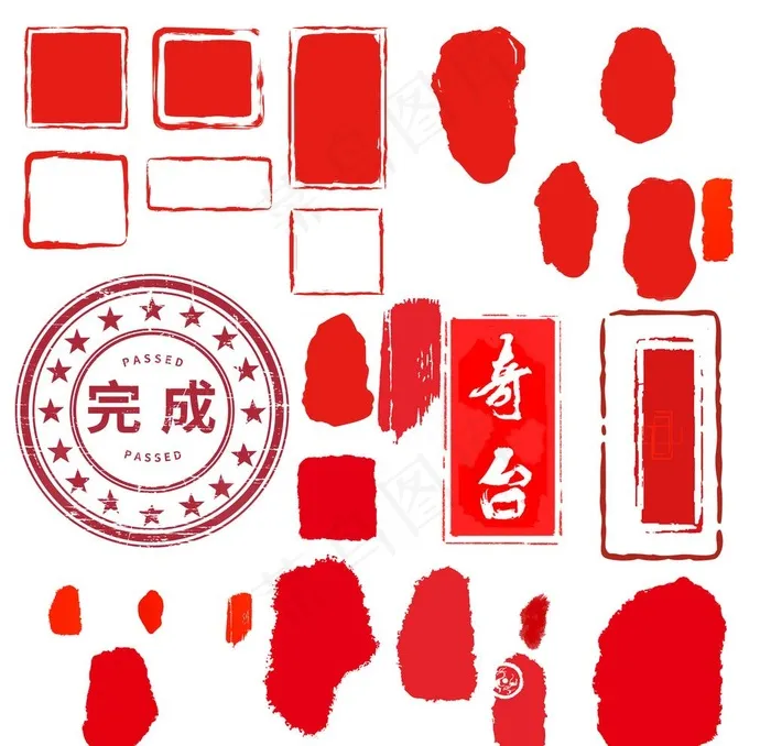 印章图片psd模版下载