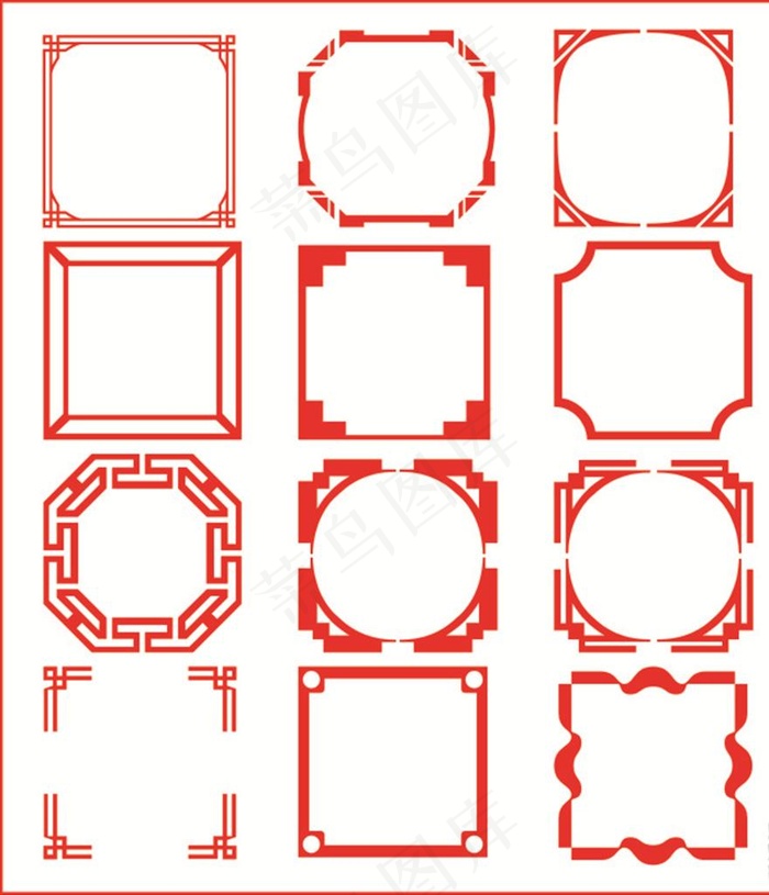 边框图片cdr矢量模版下载