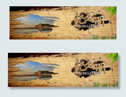 纪念册封面图片