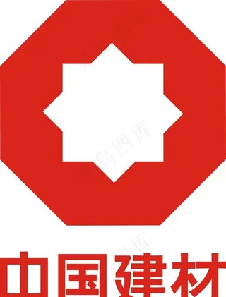 中国建材八角标图片