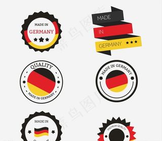 德国制造标签图片