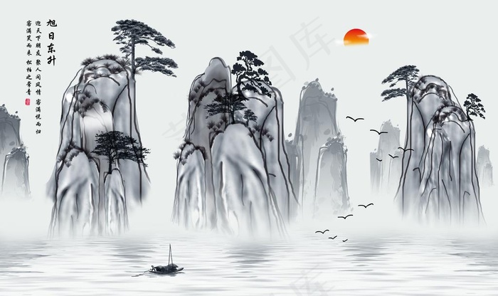 新中式水墨山水画图片(9071X5669(DPI:72))psd模版下载