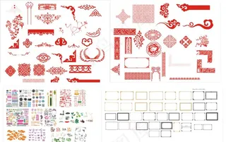 古典精品花纹矢量素材图片