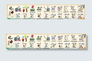 司法  法治图片