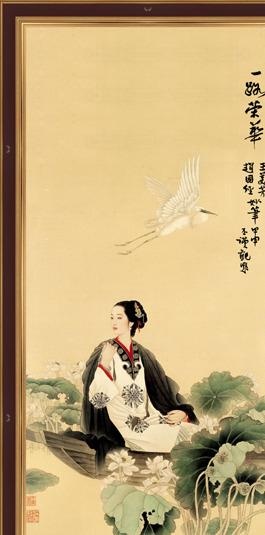 一路荣华图片(2473X4724(DPI:300))psd模版下载