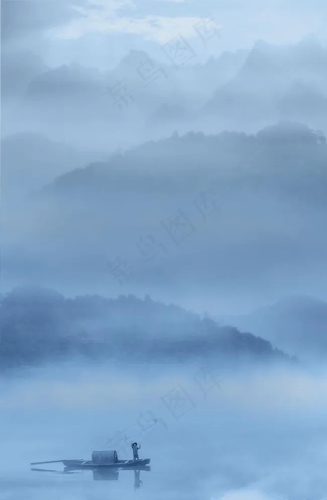 云海 水墨山 纹理 底纹图片psd模版下载