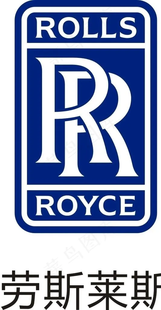 劳斯莱斯 logo标志免扣图片cdr矢量模版下载