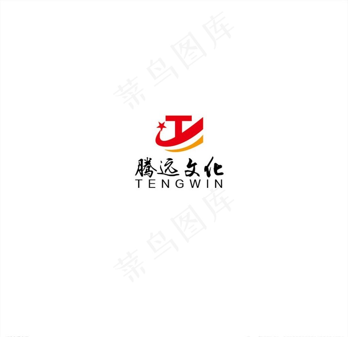 文化LOGO设计图片ai矢量模版下载