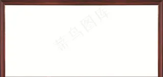 立体边框图片