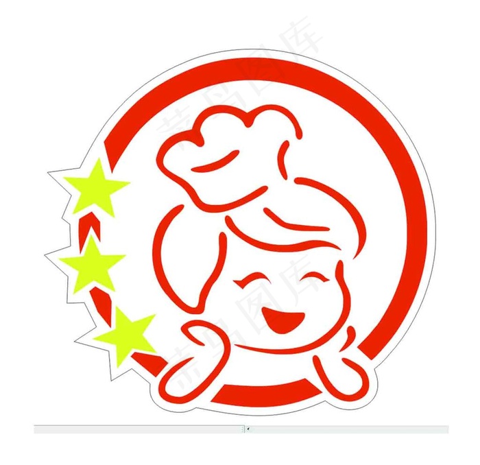 厨师图片cdr矢量模版下载