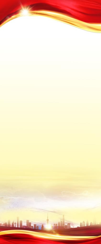 红色背景图片(2953X6640(DPI:150))psd模版下载
