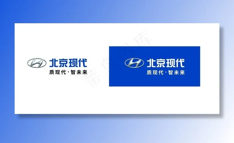 北京现代标志图片ai矢量模版下载