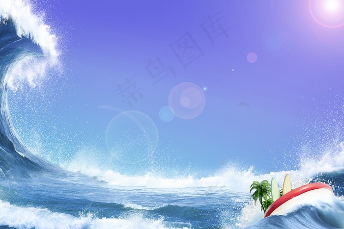 海浪图片(7087X4950(DPI:300))psd模版下载