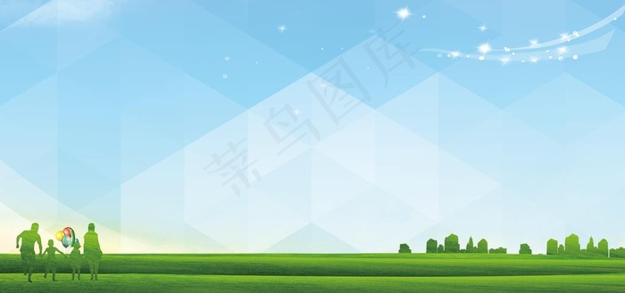 蓝色背景图片(7087X3544(DPI:150))psd模版下载