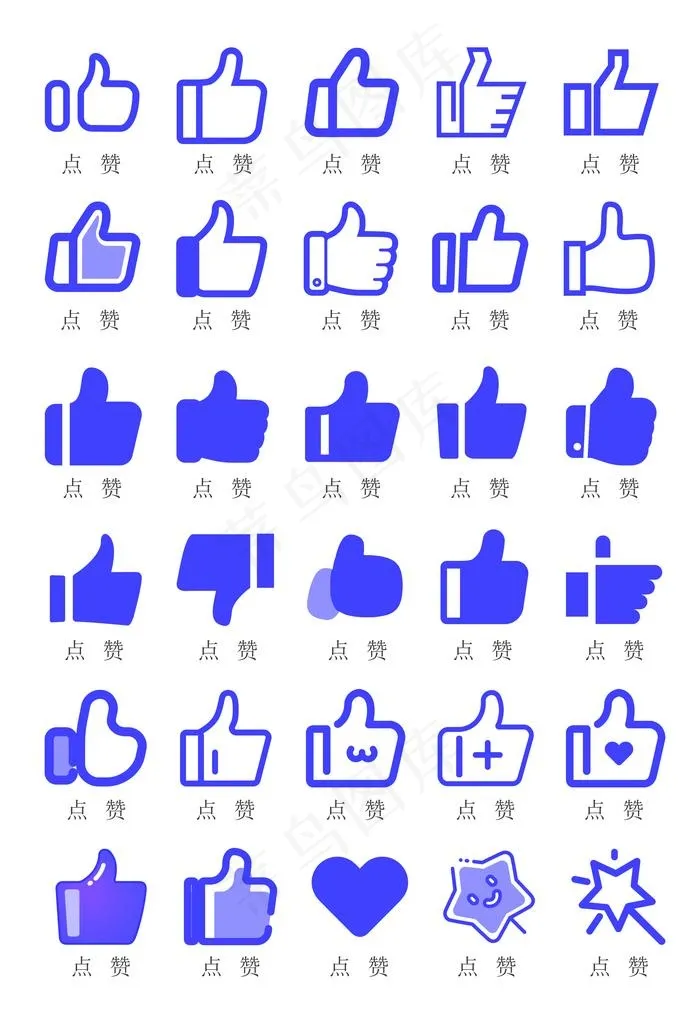 赞图片psd模版下载