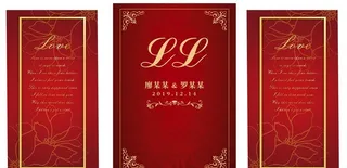 红色婚庆背景图片