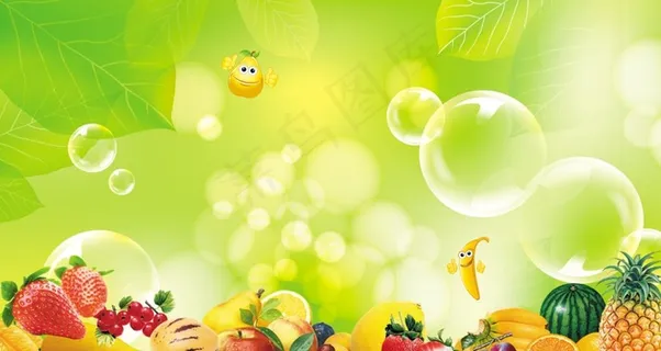水果背景图片 水果背景图片