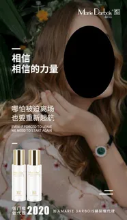 朋友圈 微商图片