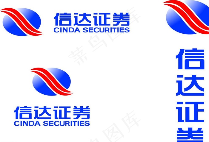 信达证券图片cdr矢量模版下载