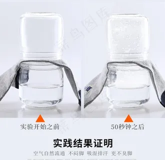 主图素材 主图模板  淘宝主图图片