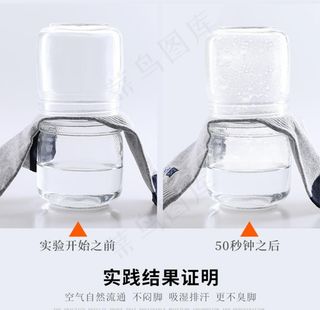 主图素材 主图模板  淘宝主图图片