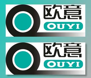 欧意标志矢量图图片