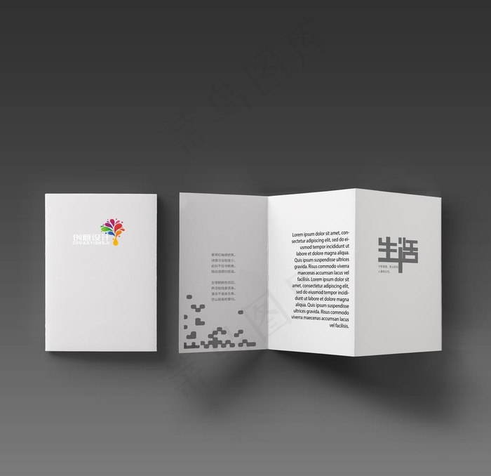 三折页样机图片(7000X7000(DPI:300))psd模版下载