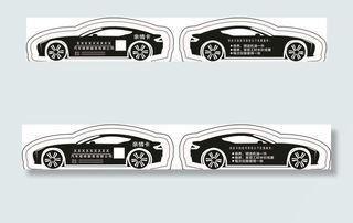 汽车维修服务公司图片